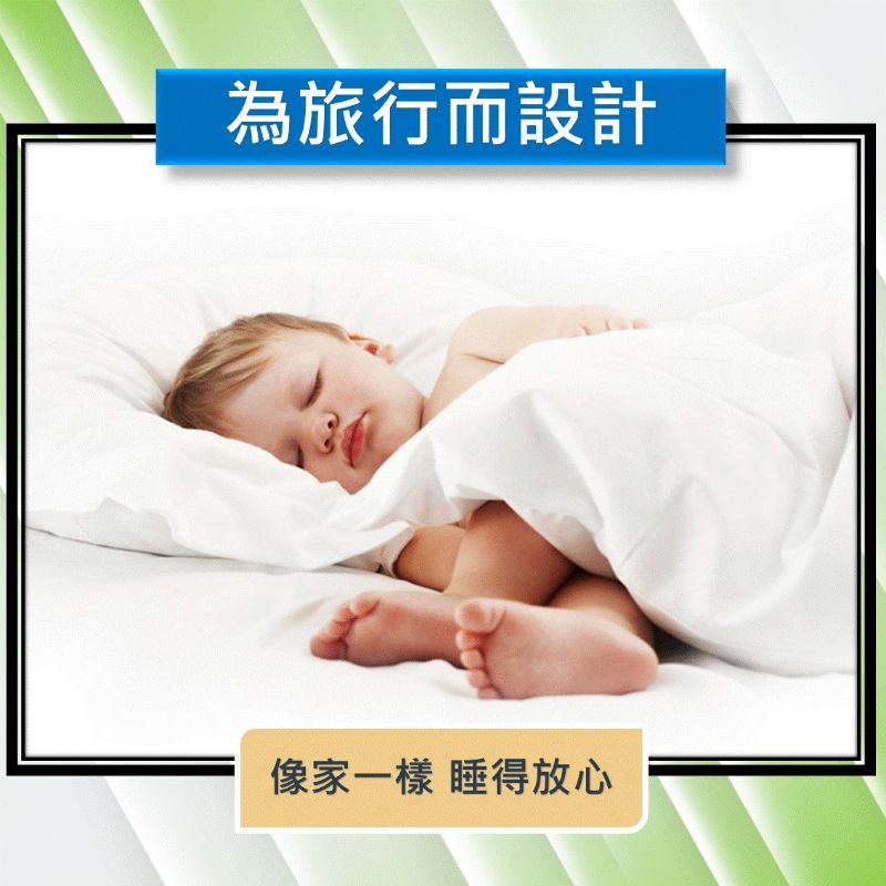 拋棄式被單 一次性被套 【台灣現貨】[24h發貨] 免洗被單 雙人被套 旅行被套 個人被套 單人床被單  被套1.6米寬-細節圖3