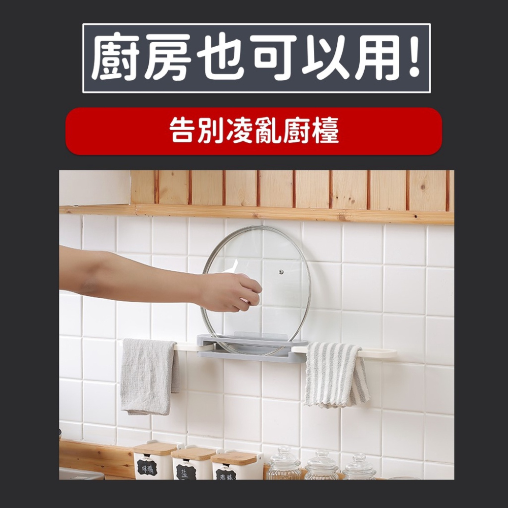 壁掛折疊鞋架【台灣現貨】[品質保證] 拖鞋架 毛巾架 拖鞋折疊架 鞋子收納架 免打孔 無痕 浴室 廁所 廚房 居家 生活-細節圖6