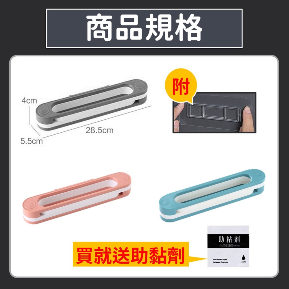 壁掛折疊鞋架【台灣現貨】[品質保證] 拖鞋架 毛巾架 拖鞋折疊架 鞋子收納架 免打孔 無痕 浴室 廁所 廚房 居家 生活-細節圖8