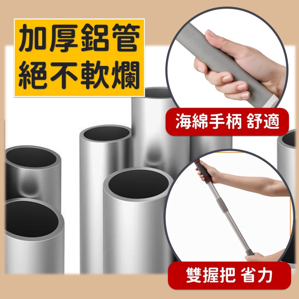 除塵撢 雞毛撢子【台灣現貨】[品質保證] 伸縮 天花板清潔 伸縮雞毛撢子 雞毛撢 伸縮清潔刷 清潔 除塵 打掃 居家生活-細節圖3