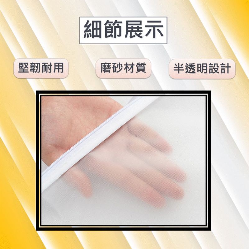 開發票 衣服防塵套 防塵罩 防塵袋 西裝防塵套 [台灣現貨] 衣物防塵套 衣服罩 衣物防塵袋 衣服收納 防潮 防蟲-細節圖3