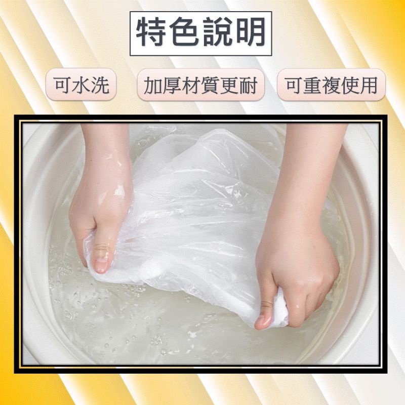 開發票 衣服防塵套 防塵罩 防塵袋 西裝防塵套 [台灣現貨] 衣物防塵套 衣服罩 衣物防塵袋 衣服收納 防潮 防蟲-細節圖5