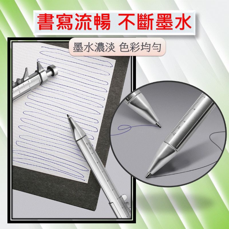 游標卡尺工具筆 自動筆 木工卡尺 劃線 [台灣現貨] 多功能木工劃線器 創意原子筆 卡尺10cm 公分-細節圖4