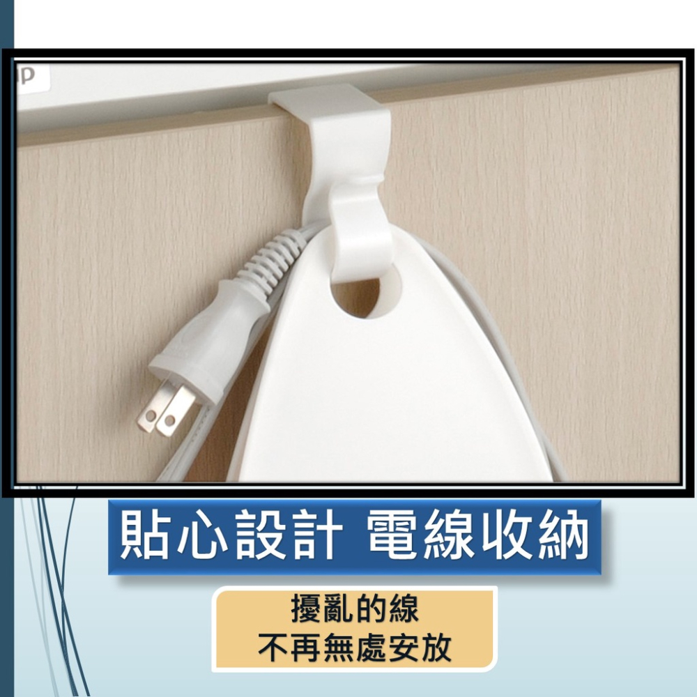 免釘 免打孔 吹風機收納架 [承重力大][現貨在台] 掛式吹風機架 掛架 衛浴收納 多功能吹風機架 收納架-細節圖2