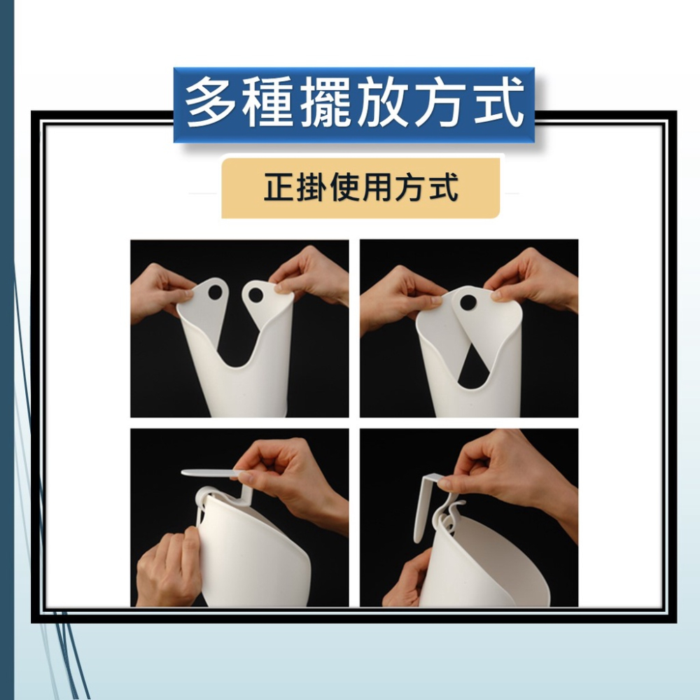 免釘 免打孔 吹風機收納架 [承重力大][現貨在台] 掛式吹風機架 掛架 衛浴收納 多功能吹風機架 收納架-細節圖4