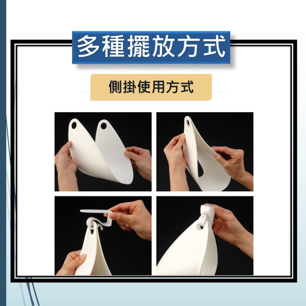 免釘 免打孔 吹風機收納架 [承重力大][現貨在台] 掛式吹風機架 掛架 衛浴收納 多功能吹風機架 收納架-細節圖5