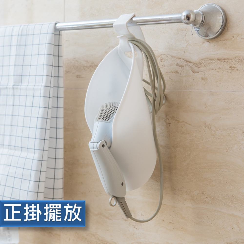 免釘 免打孔 吹風機收納架 [承重力大][現貨在台] 掛式吹風機架 掛架 衛浴收納 多功能吹風機架 收納架-細節圖7