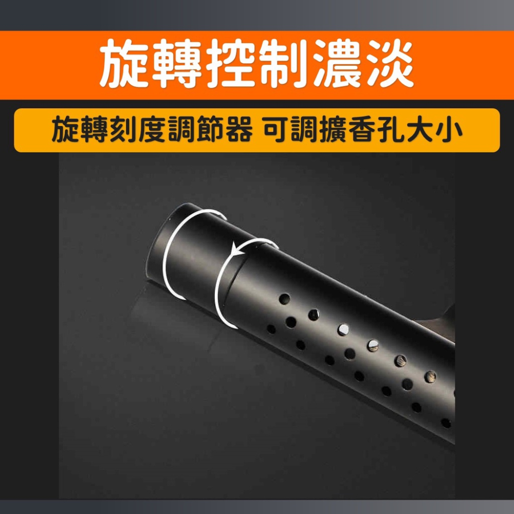 【送補充條】車用香水 車用香氛【台灣現貨】[快速發貨] 固體香水 出風口香水 固態香水 汽車香薰夾 車用香薰夾 居家生活-細節圖2