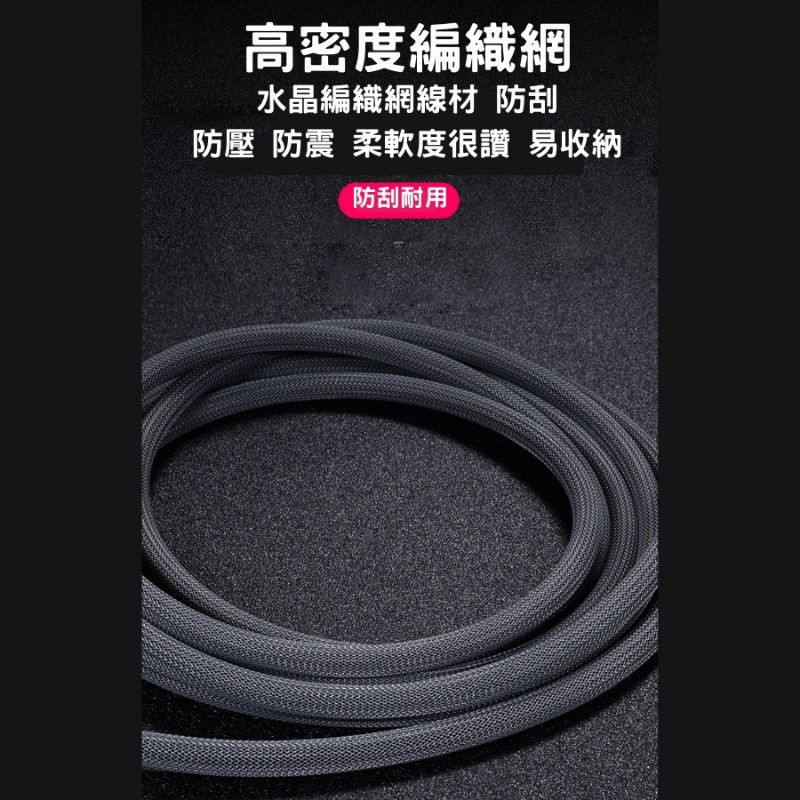 數位光纖線 Toslink Optical 訊號線 台灣現貨 [送抗擾磁環] 擴大機專用 5.1聲道 Spdif DAC-細節圖3