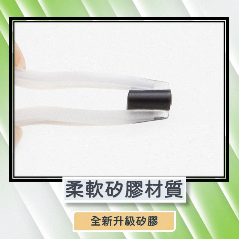 眼鏡鼻墊 鼻樑貼片  鼻墊 【快速發貨】 止滑鼻墊 防滑鼻墊 眼鏡鼻托 防滑鼻墊 眼鏡貼片 增高鼻貼片-細節圖2