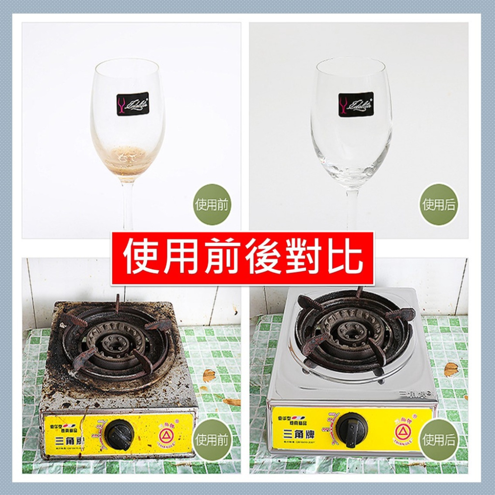 小蘇打粉 清潔粉 小蘇打 清潔劑 碳酸氫鈉 [大掃除]【台灣現貨】蘇打粉 廚房 廁所 清潔 去味 除濕 小包裝 25g-細節圖3