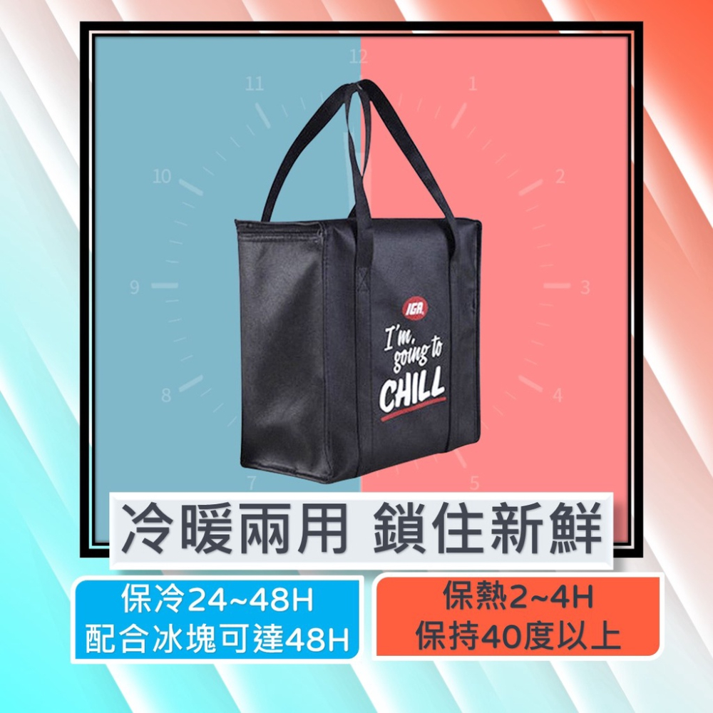 超市購物袋 便當袋 保溫袋 黑色 [大容量][台灣出貨] 外出野餐 露營 提袋 環保 保冷袋 保溫 居家 生活-細節圖2