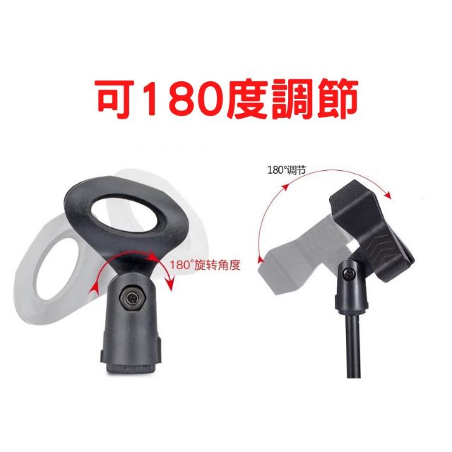 麥克風夾 麥克風支架 [多向轉接][台灣現貨] 麥克風夾子 麥克風三腳架 萬用夾-細節圖4
