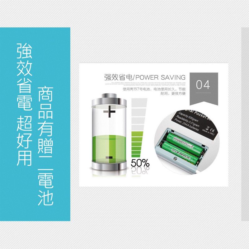 電子秤 電子秤 3Kg [台灣現貨][現貨快發] 不鏽鋼電子秤 (非交易用秤) 烘焙 廚房秤 公克盎司 生活居家 廚房用-細節圖6