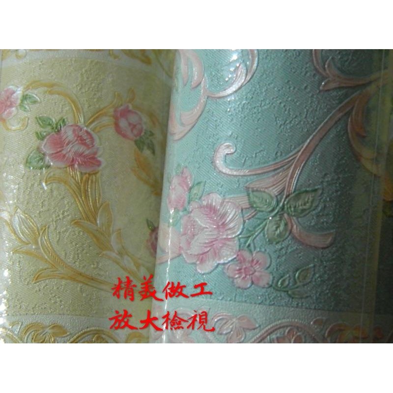 📣全店含稅📣🌸3D立體歐式鄉村珊瑚藤腰線🌸立體雕花珊瑚藤 踢腳線 腰線 小資裝潢輕鬆-細節圖4