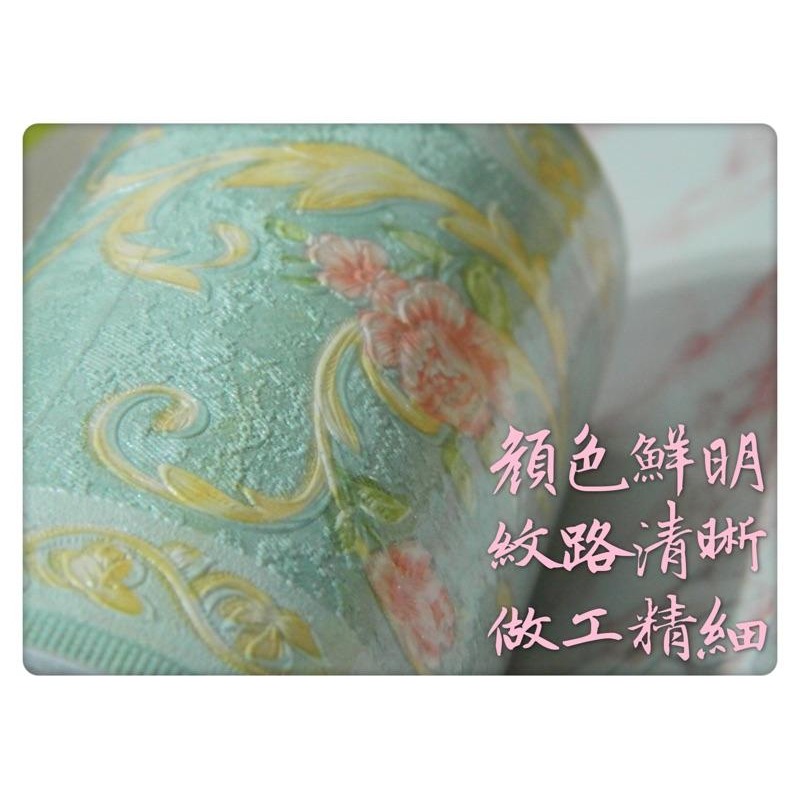 📣全店含稅📣🌸3D立體歐式鄉村珊瑚藤腰線🌸立體雕花珊瑚藤 踢腳線 腰線 小資裝潢輕鬆-細節圖5