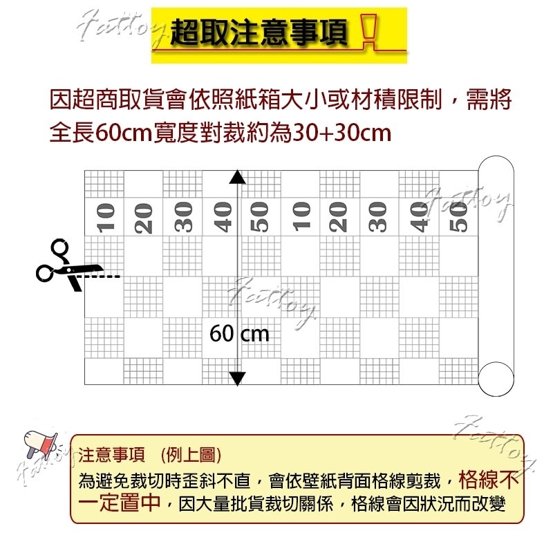 簡約皮革感素面消光北歐壁紙 牆貼 牆紙 餐廳茶店裝潢必備簡約風 DIY省錢冠軍-細節圖10