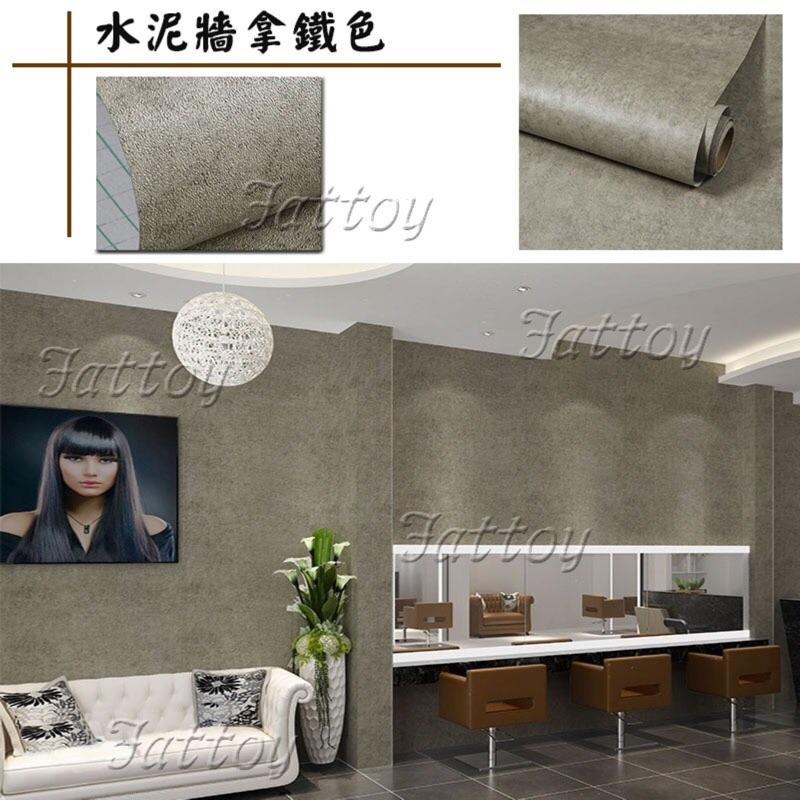 🗿工業水泥風自黏壁紙🗿 自黏加厚防水耐磨壁紙 工業風 美式壁紙 清水模 灰色壁紙-細節圖7