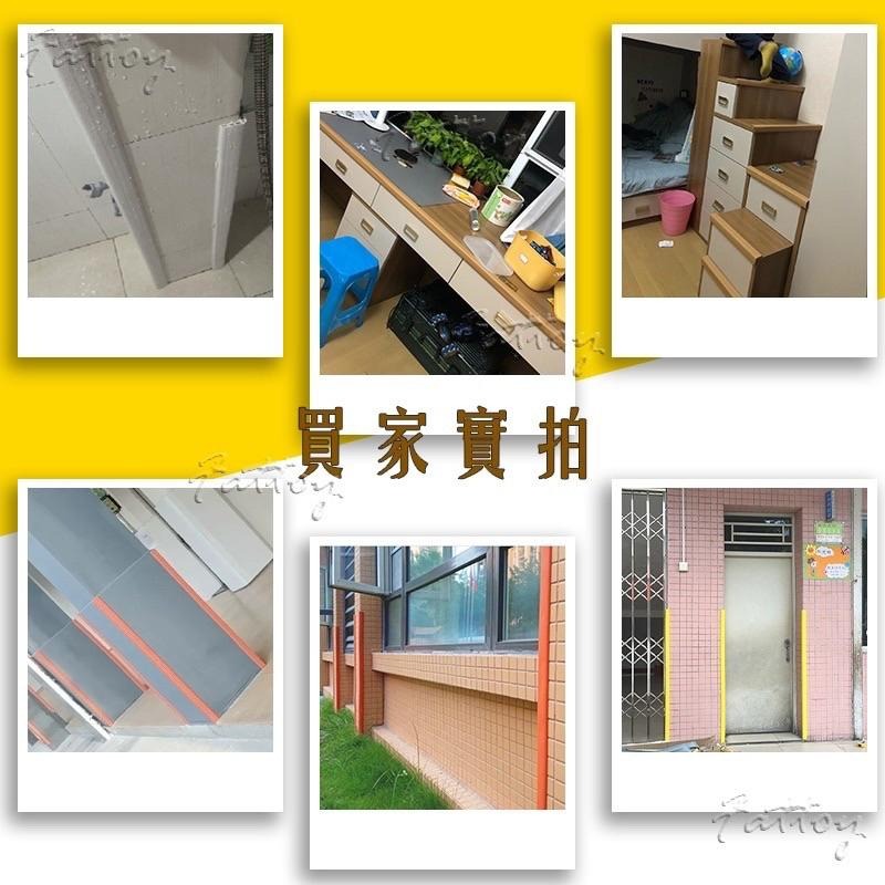 不殘膠加寬自黏防撞條 自黏防護條 轉角防撞條 彈性防撞條 嬰幼兒防撞 L轉角護條-細節圖7