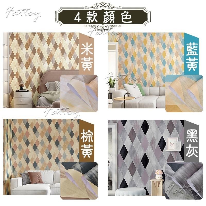 美式復古風自黏壁紙 PVC防水壁紙 英式復古裝修 刷舊壁紙-細節圖2