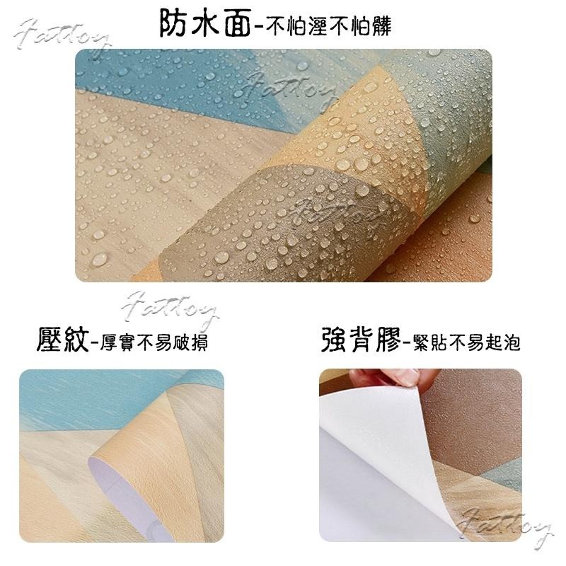 美式復古風自黏壁紙 PVC防水壁紙 英式復古裝修 刷舊壁紙-細節圖3