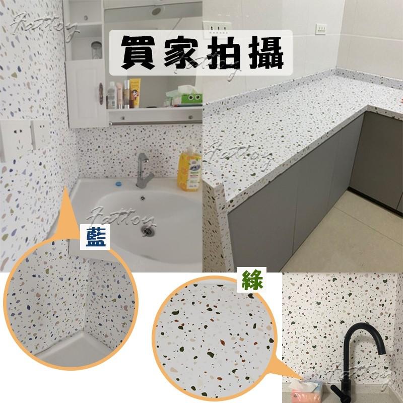 📣全店含稅📣仿水磨石自黏PVC壁紙 網紅必備 自黏牆貼 自黏壁紙-細節圖9