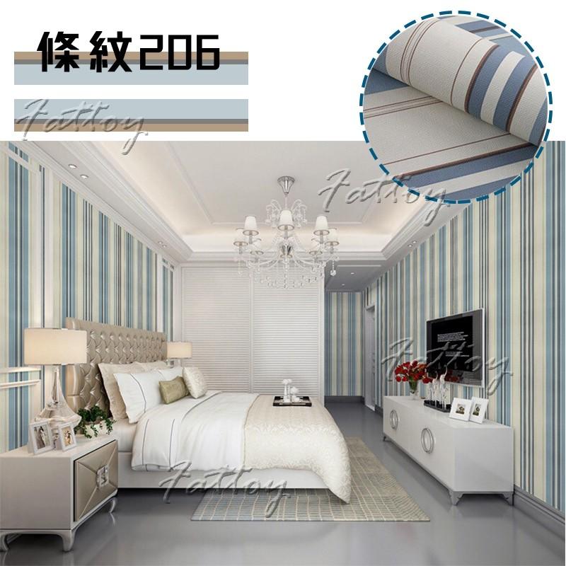 素雅百搭條紋自黏壁紙 防水壁貼 PVC壁紙 DIY免膠壁紙-細節圖7