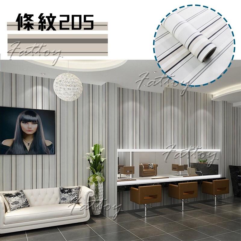 素雅百搭條紋自黏壁紙 防水壁貼 PVC壁紙 DIY免膠壁紙-細節圖8