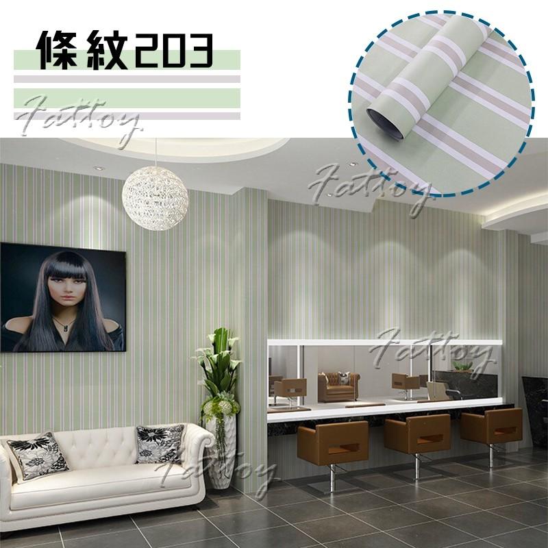 素雅百搭條紋自黏壁紙 防水壁貼 PVC壁紙 DIY免膠壁紙-細節圖9