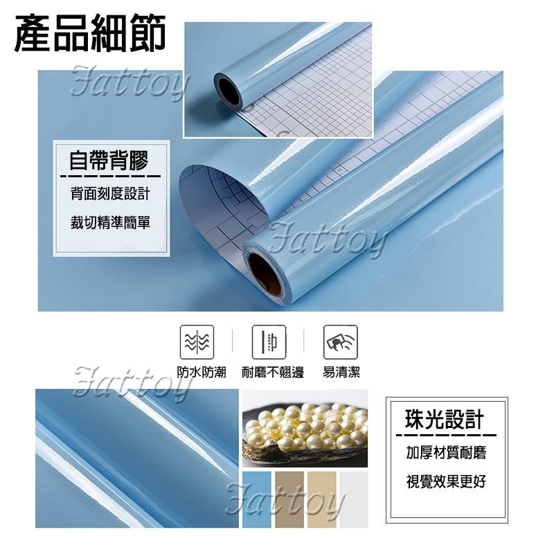 📣全店含稅📣加厚防水烤漆面自黏家具翻新貼 壁紙 自黏貼紙-細節圖2