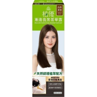 【全新】美吾髮 植優漸進復黑菁華露 自然栗棕
