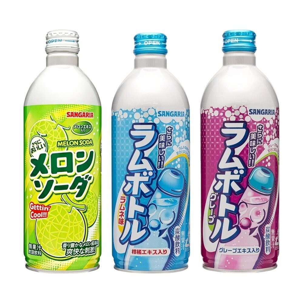 日本Sangaria 彈珠汽水/葡萄彈珠汽水/哈密瓜汽水 氣泡飲 葡萄氣泡飲 葡萄汽水 哈密瓜汽水 哈密瓜氣泡飲-細節圖2