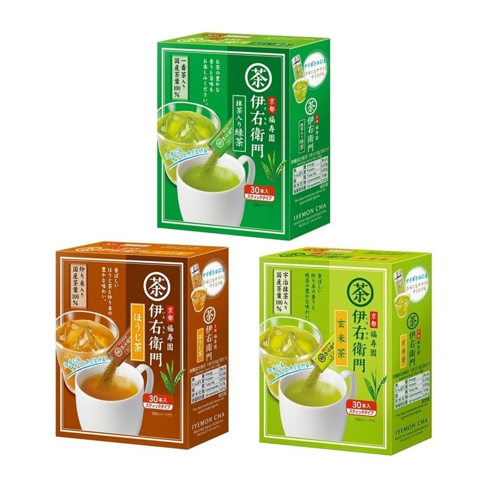 日本宇治之露 伊右衛門速溶茶粉系列(每盒30入) 抹茶 綠茶 玄米茶 焙茶 煎茶 沖泡包 沖泡粉-細節圖2