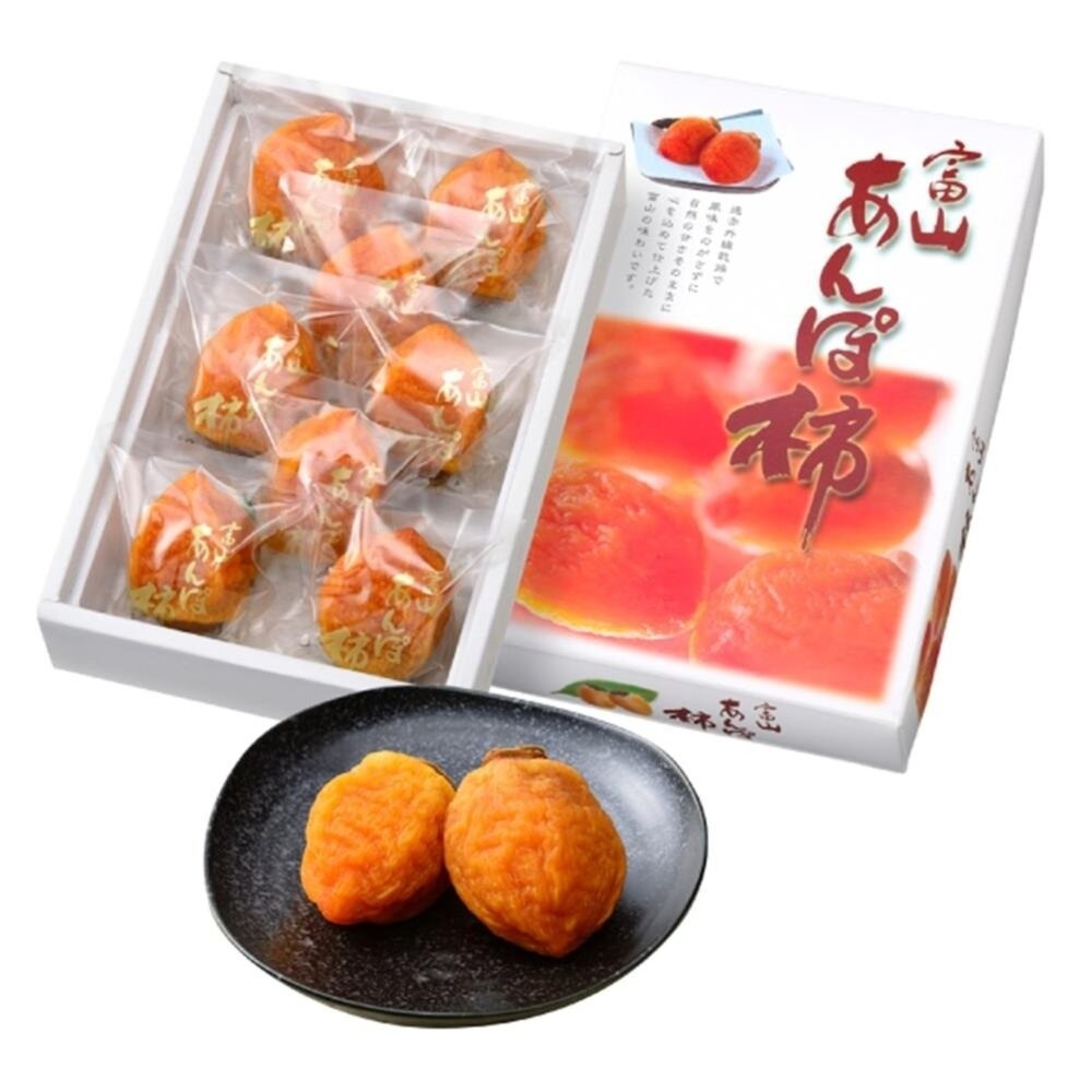 日本富山柿柑原裝禮盒600g±10%(約6-9入)【果之蔬】0運費 日本柿干 日本柿餅 進口柿餅 水果禮盒-細節圖2