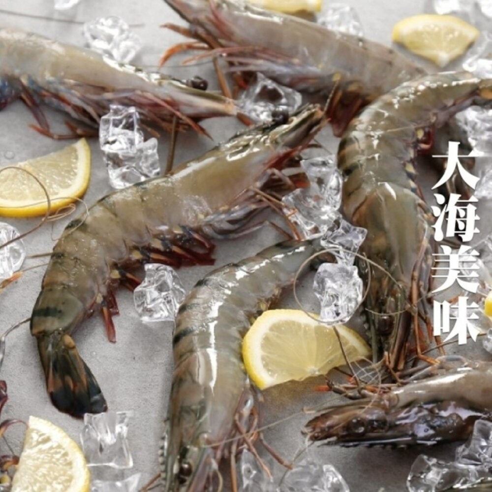 嚴選鮮凍大草蝦(每盒8P/淨重250g±10%)【天天鮮配】滿額免運-細節圖4