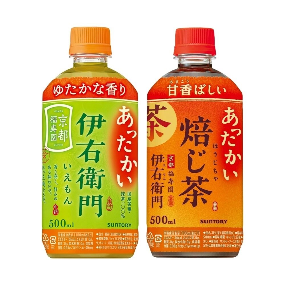 日本Suntory 伊右衛門 綠茶/焙茶(每瓶500ml) 無糖茶 無糖綠茶-細節圖2