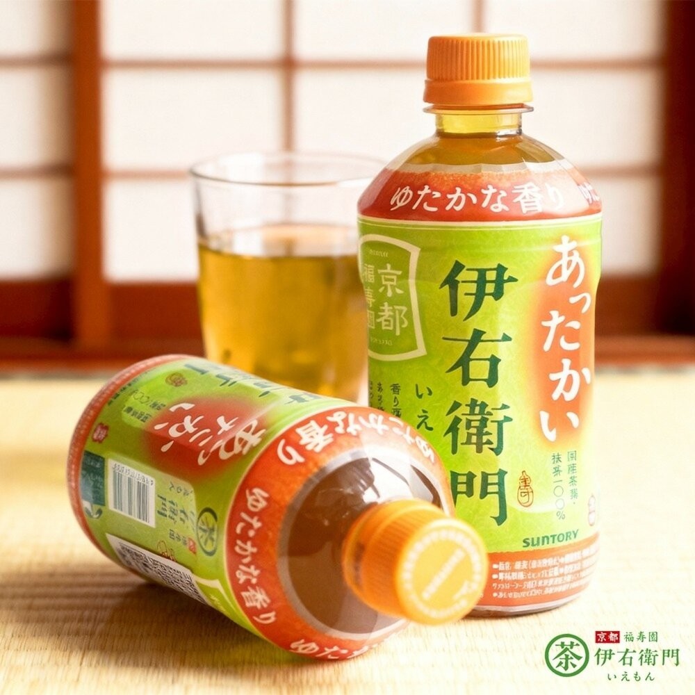日本Suntory 伊右衛門 綠茶/焙茶(每瓶500ml) 無糖茶 無糖綠茶-細節圖5