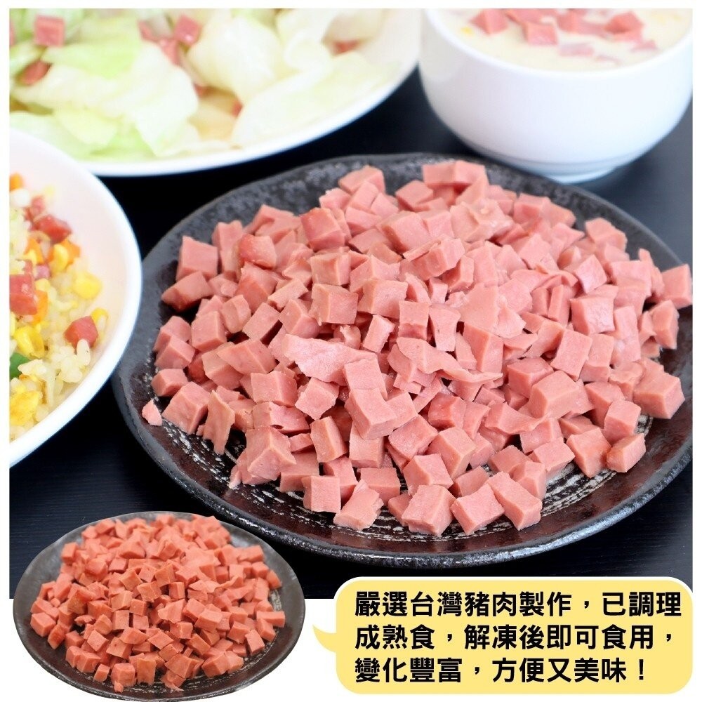 台灣火腿丁家庭號(每包約1kg±10%)【海陸管家】滿額免運-細節圖2