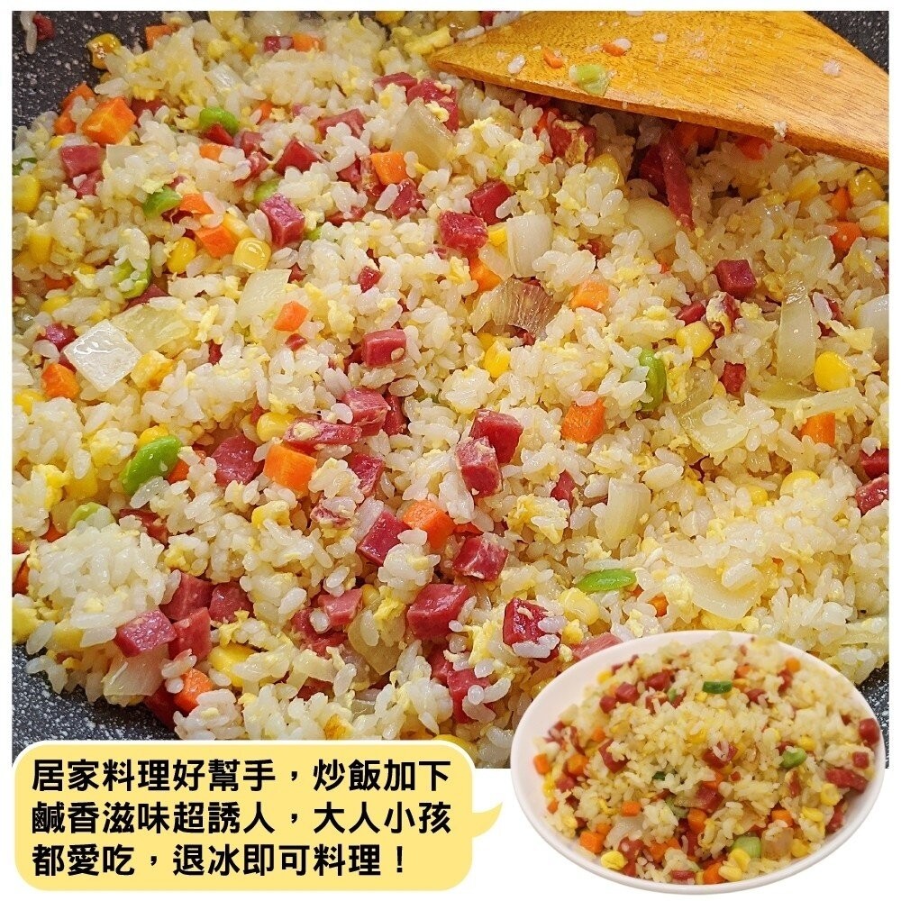 台灣火腿丁家庭號(每包約1kg±10%)【海陸管家】滿額免運-細節圖3