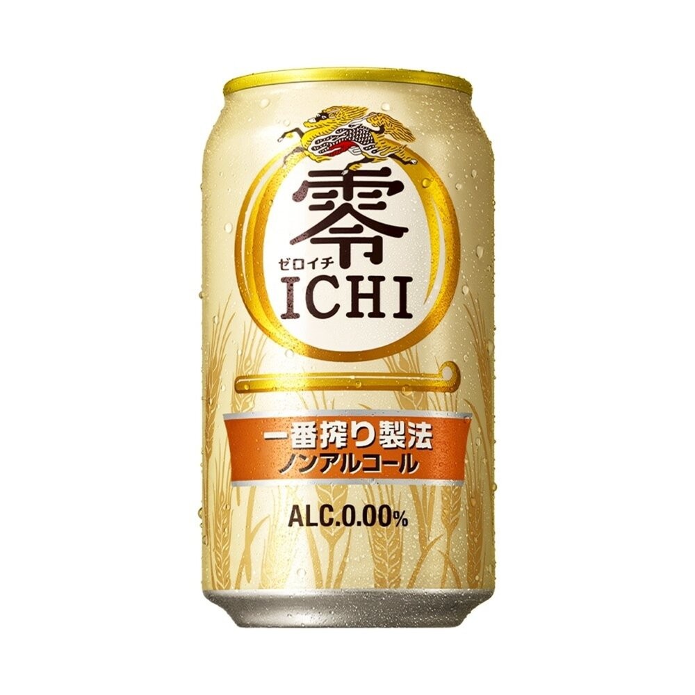 日本Kirin 一番搾無酒精啤酒風味飲(每罐350ml) 無酒精飲料 啤酒飲 氣泡飲-細節圖2