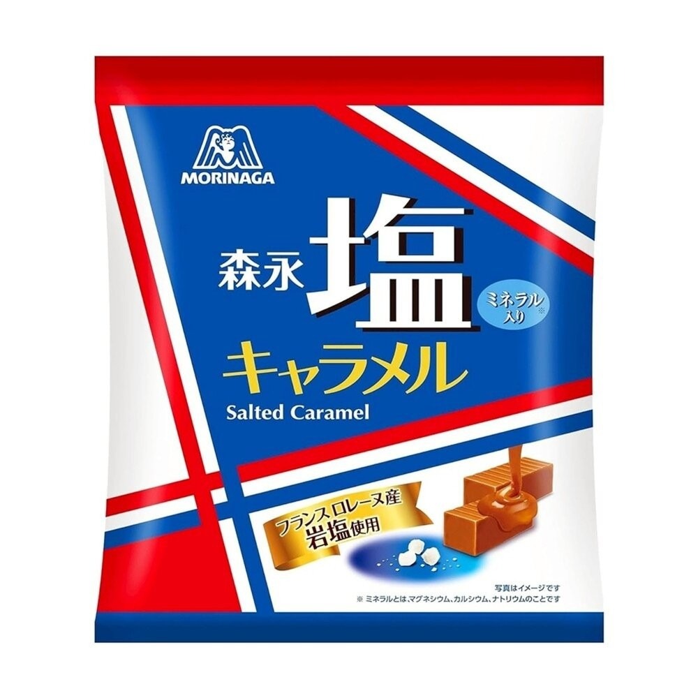 日本森永 鹽味焦糖牛奶糖(每包80g) 牛奶糖 焦糖 鹽味牛奶糖 糖果 日本糖果-細節圖2