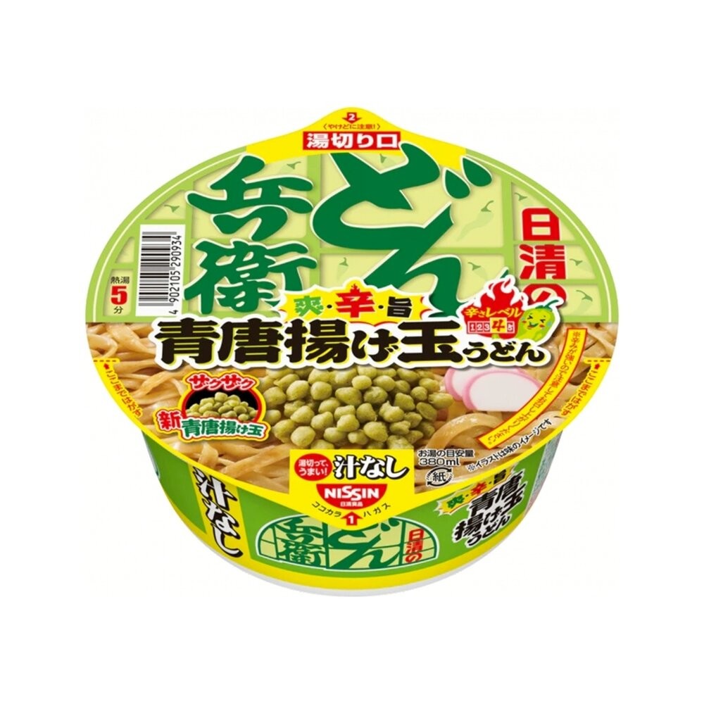 日本NISSIN日清青唐揚天婦羅烏龍炒麵(每碗93g) 日本泡麵 烏龍麵 豆皮泡麵 炒泡麵 炒烏龍麵 乾麵 乾拌麵-細節圖2