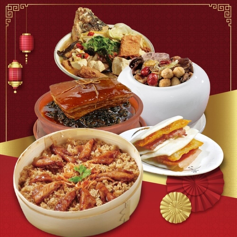 1+1熱門年菜組－櫻花蝦蒲燒米糕＋佛跳牆／砂鍋魚頭／東坡肉／富貴雙方 0運費【廚鮮食代】年菜必買-細節圖2