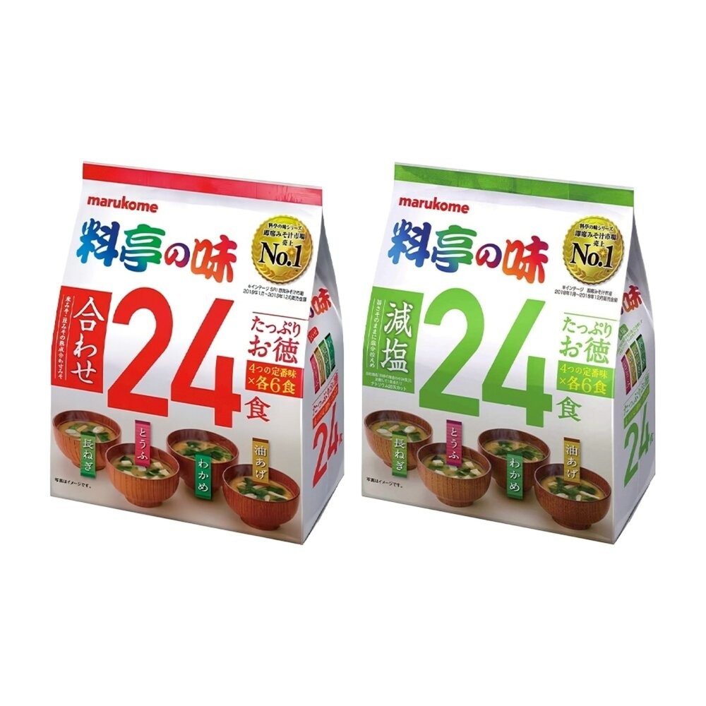 日本marukome 丸米料亭之味 綜合味噌湯/減鹽味噌湯 24食/袋-細節圖2