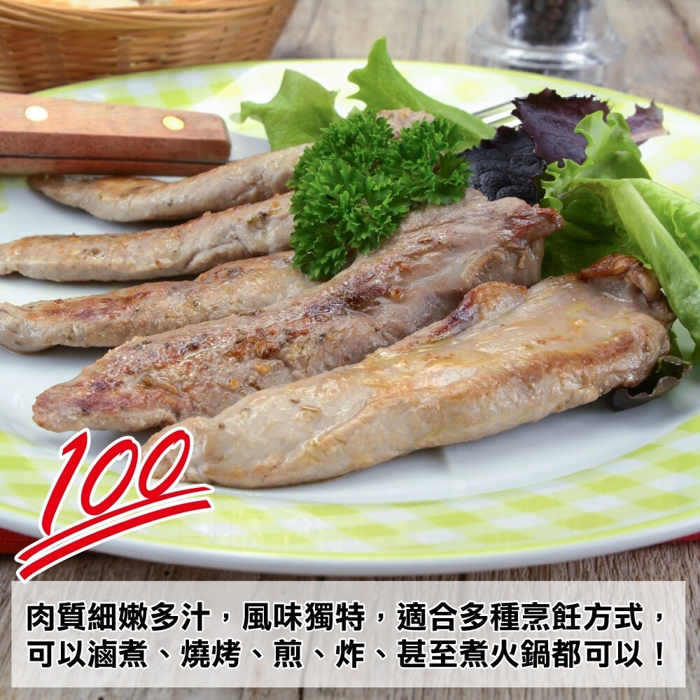 台灣屏東櫻桃鴨柳條(每包500g±10%)【海陸管家】滿額免運 薑母鴨、酸菜鴨、鹹水鴨、炒麻油-細節圖5