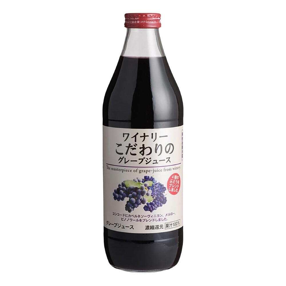 日本 Alps 阿爾卑斯紅葡萄汁 1000ml 100%紅葡萄汁 葡萄汁-細節圖2