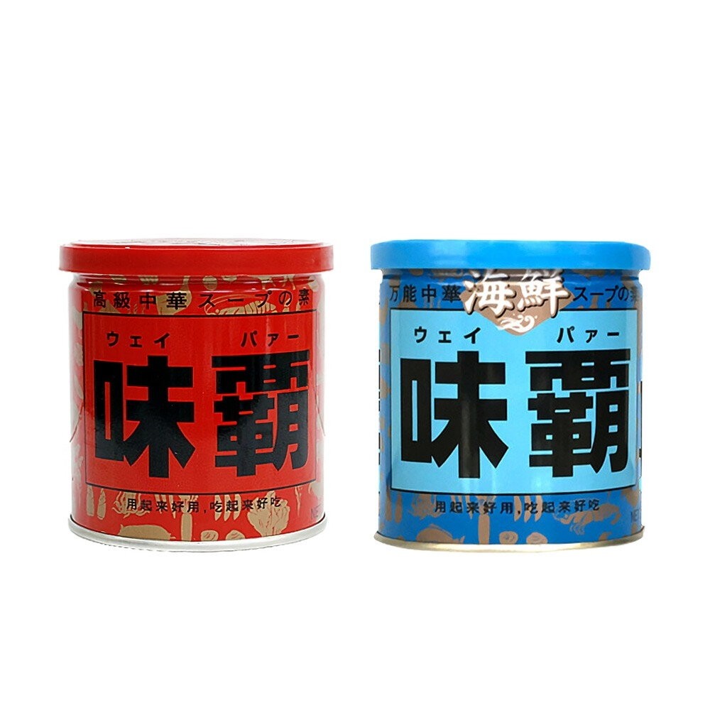 日本廣記味霸 紅味霸/藍味霸/綠味霸/金味霸 萬用調味料 海鮮味霸 蔬菜高湯 蔬菜味霸 特級味霸-細節圖2