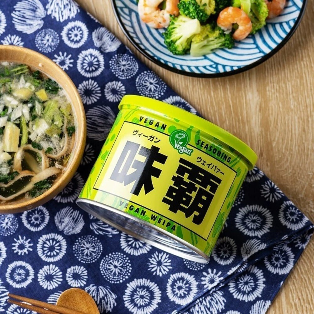 日本廣記味霸 紅味霸/藍味霸/綠味霸/金味霸 萬用調味料 海鮮味霸 蔬菜高湯 蔬菜味霸 特級味霸-細節圖7