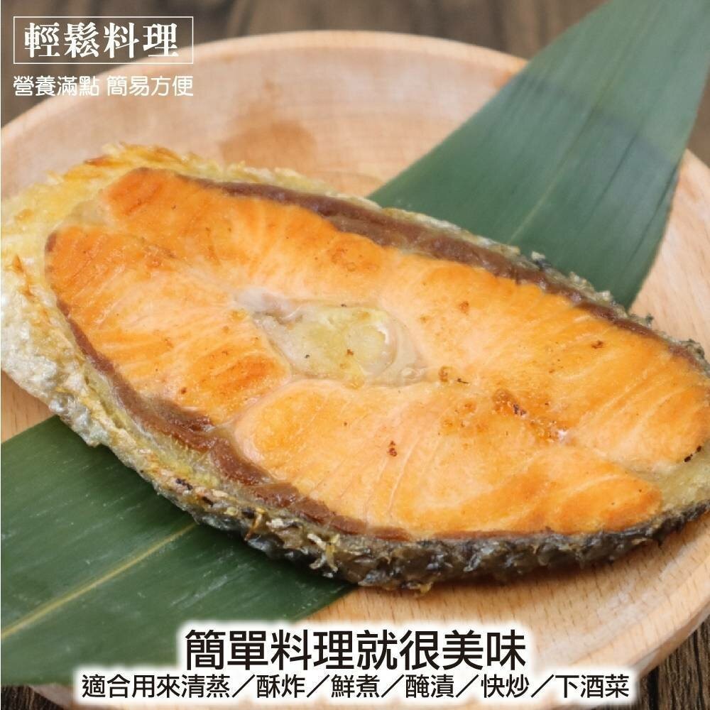 嚴選智利鮭魚切片(每片100g±10%)【海陸管家】滿額免運 智利鮭魚 鮭魚 鮭魚片 智利鮭魚片-細節圖5