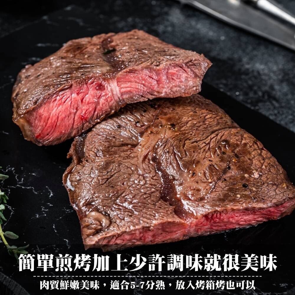 澳洲雪紋牛排(每片100g±10%)【海陸管家】滿額免運-細節圖3